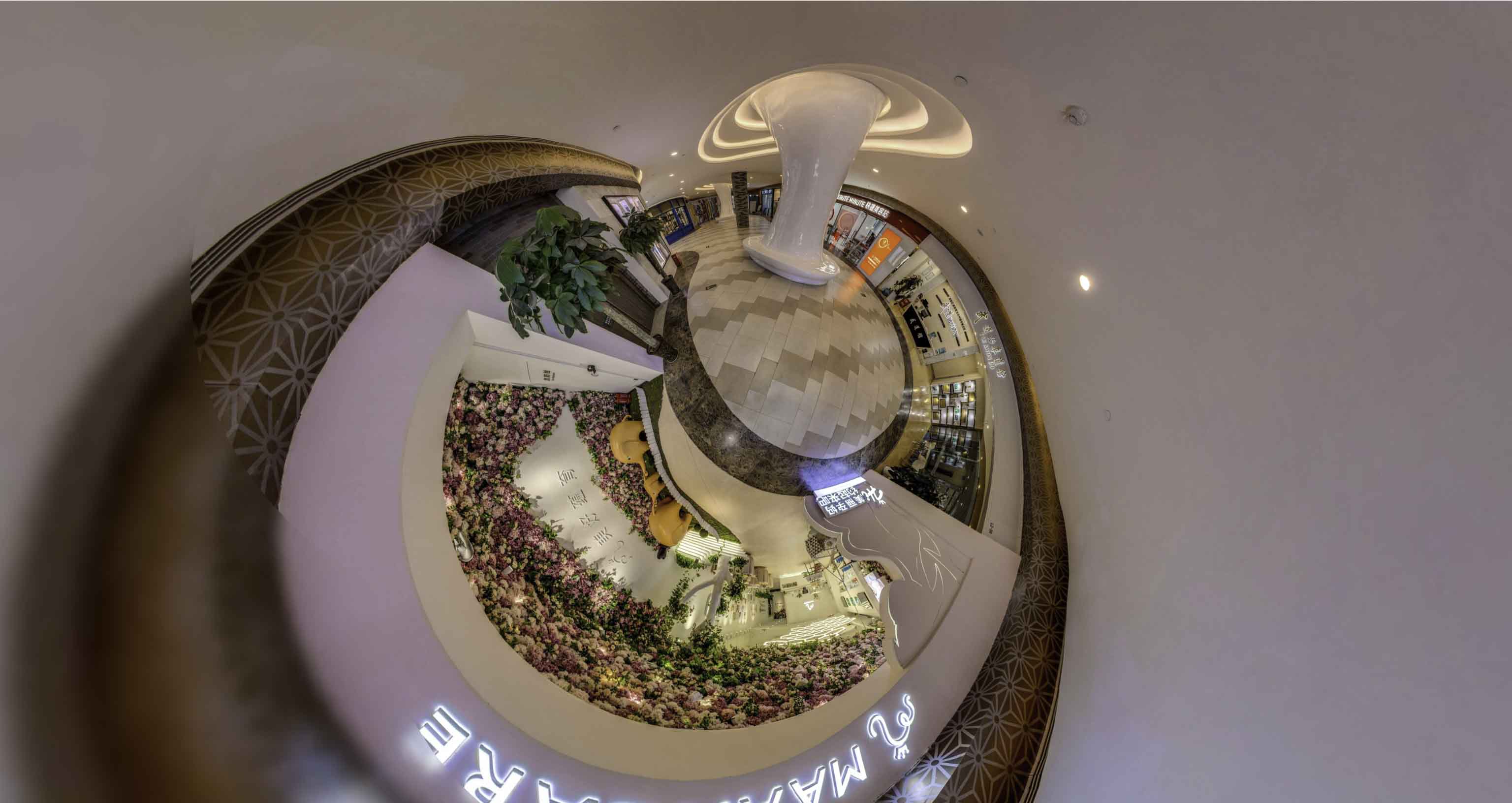 北关将VR全景融入品牌宣传活动的创新实践与策略